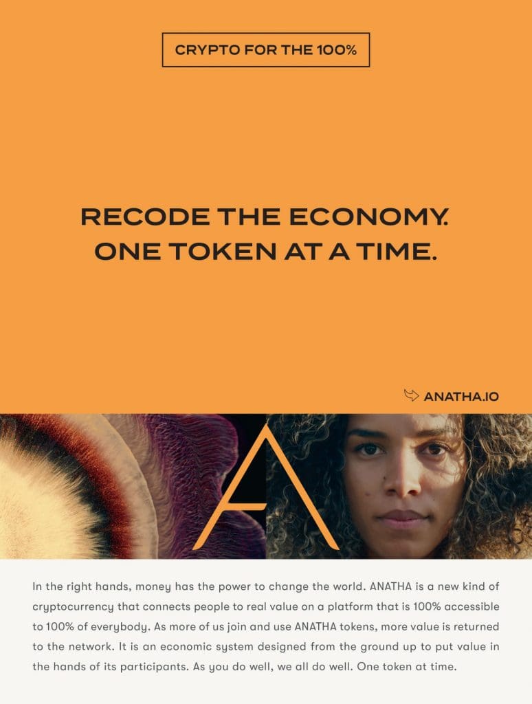 anatha crypto price