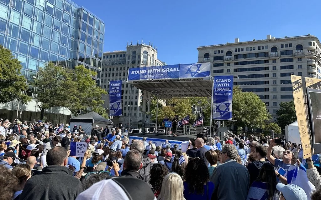 Maryland’s Moore, Raskin And Others Declare Solidarity With Israel At ...